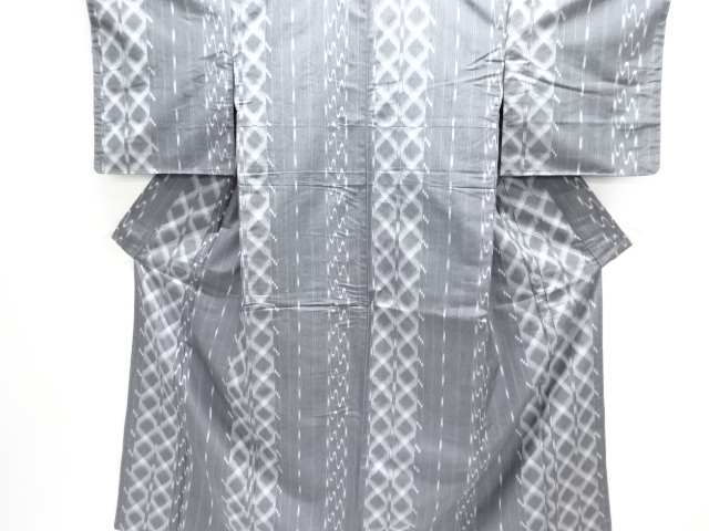 Tsumugi Kimono Silk